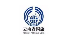云南海外国际旅行社有限公司,探索云南之美，畅游世界之窗