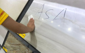 亚洲砖码砖专区2022,市场动态与行业趋势解析